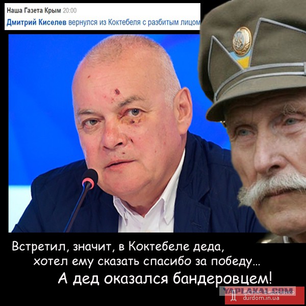 "Жадные крымчане сорвали курортный сезон"