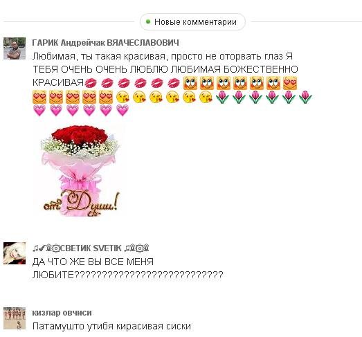 Деграклассники - 7