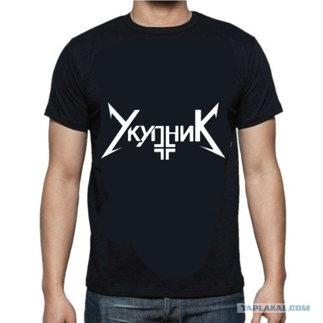 Футболки "ЛИХО". Патриотическая коллекция (Без Путина).