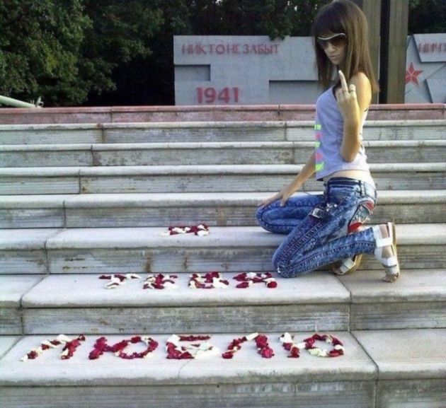 Соцсети - и смех и грех