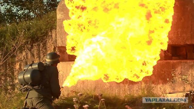 Зовите святого отца..