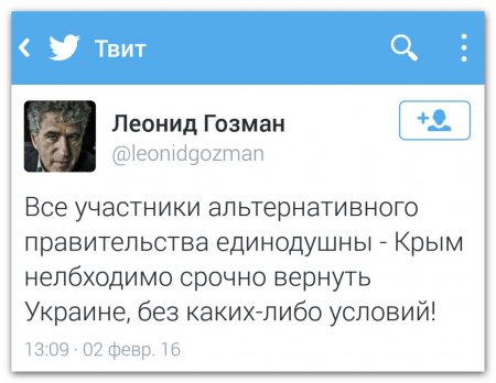 Более 80% россиян одобряют работу Путина