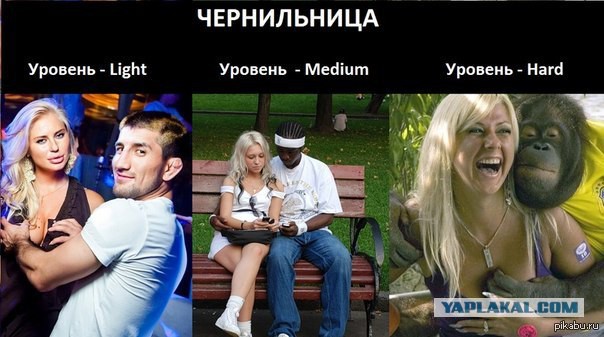 Приговоренная к смерти россиянка написала матери прощальное письмо