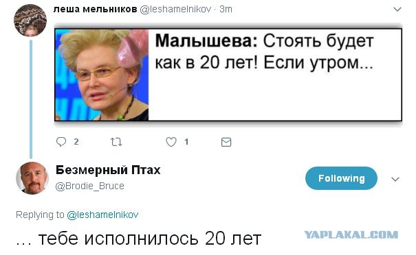 Всяко разное