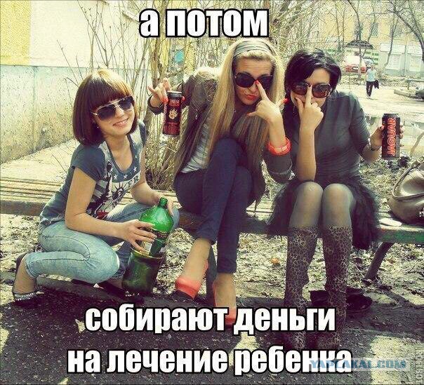 Соцсети и эти ваши интернеты