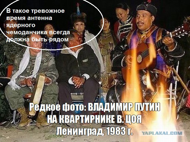 Да чё за хрень-то?!