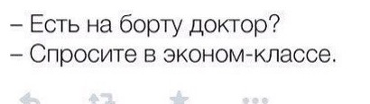 Пишите завещания, в больницах все больше молодых специалистов