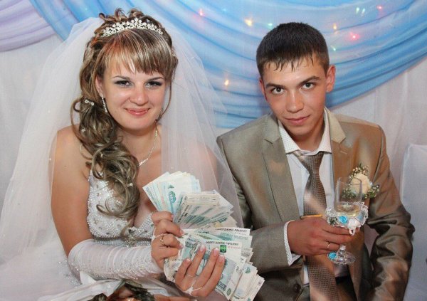 Свадьба твоей одноклассницы