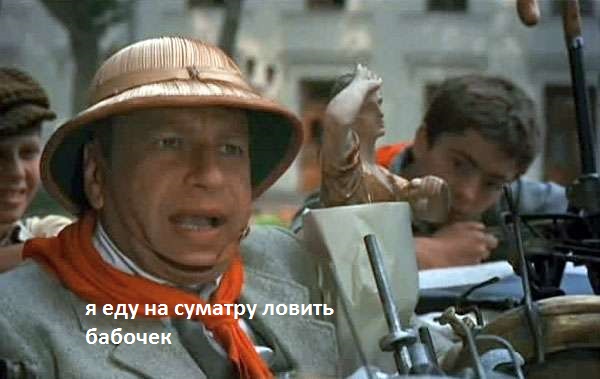 Подборка картинок чисто на поржать 18+