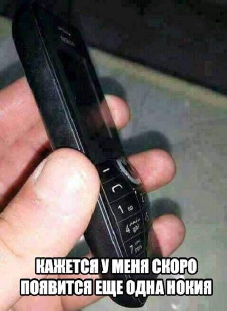 Приколы в стиле "регресс"