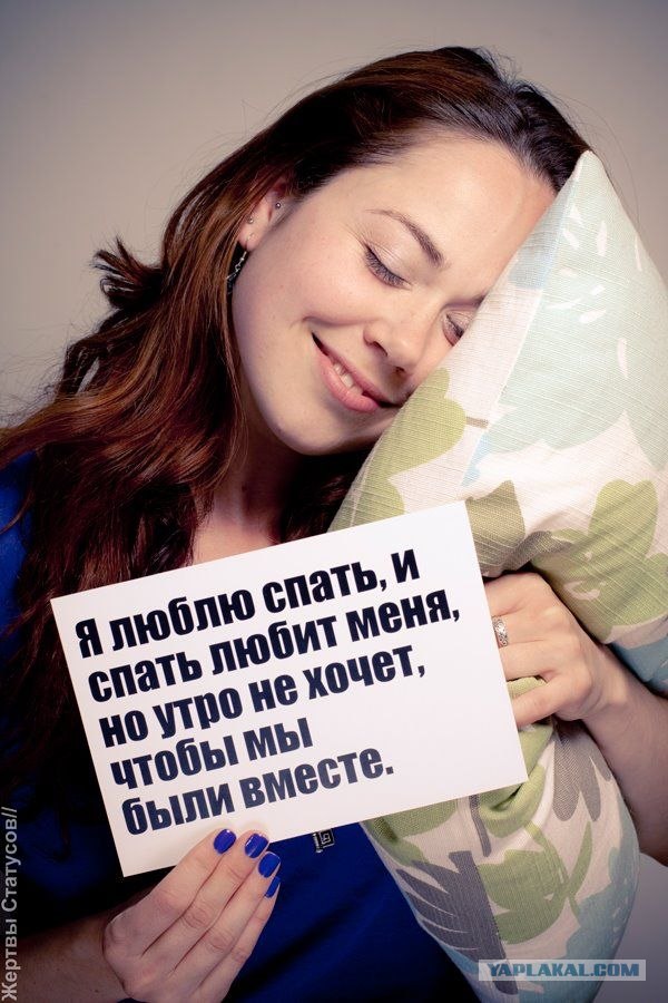 Лента анекдотов на вторник