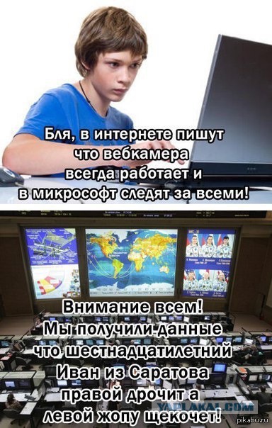 Мысли вслух об виндоwс