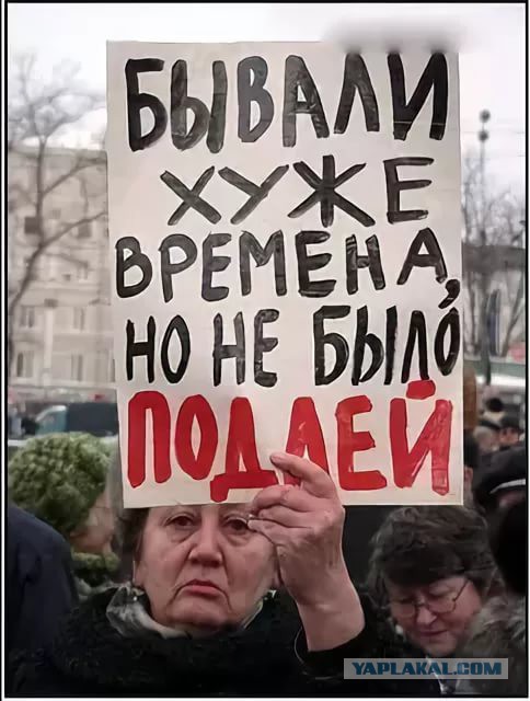Альтернативное мнение о Путине