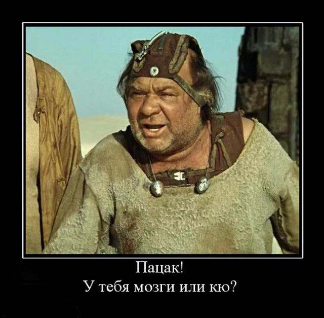 Что произойдёт, если поджечь шар из 42 000 спичек? Персональное Око Саурона у вас во дворе