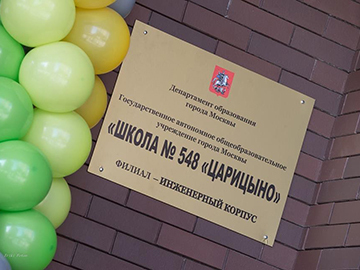 Началось конкретное мочилово Грудинина. Теперь в судах