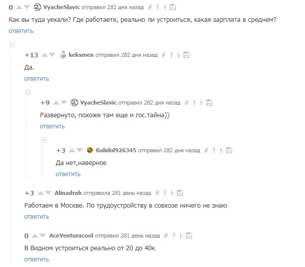 Началось конкретное мочилово Грудинина. Теперь в судах