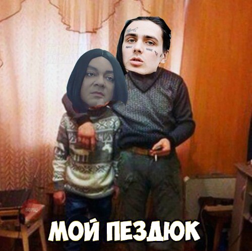 Нестандартный юмор