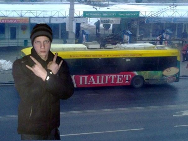 Чудики из социальных сетей