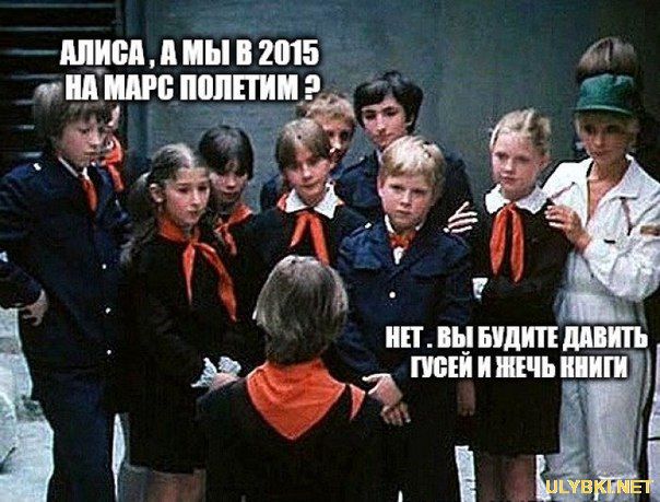 Клим Жуков о двойном дне фильма "Гостья из будущего"