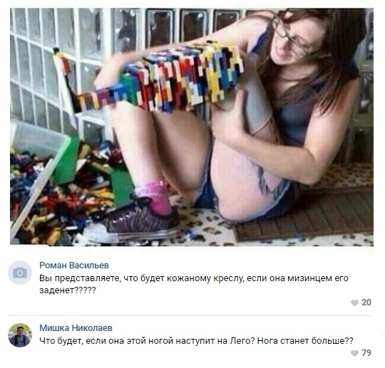 Прикольные картинки абавсём