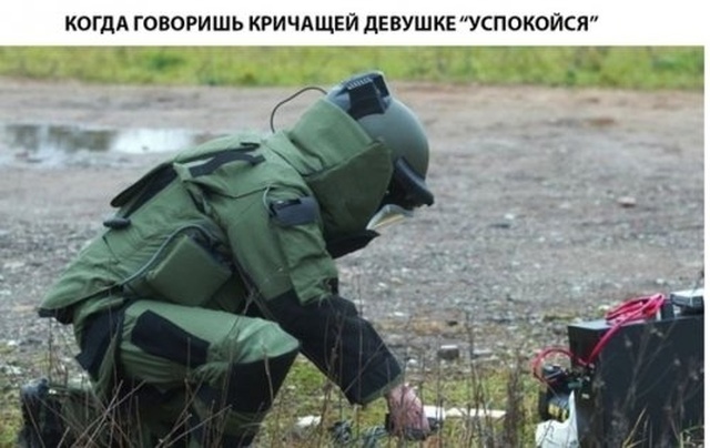 Прикольные картинки абавсём
