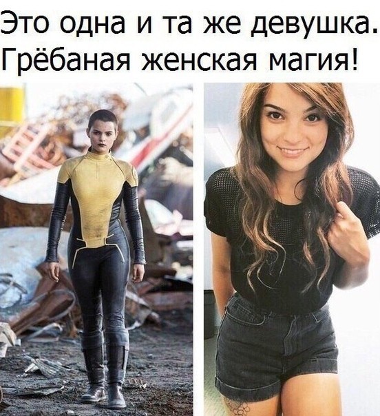 Прикольные картинки абавсём