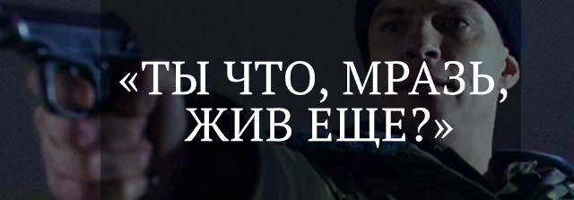 Познер назвал россиян, уважающих Сталина, рабами