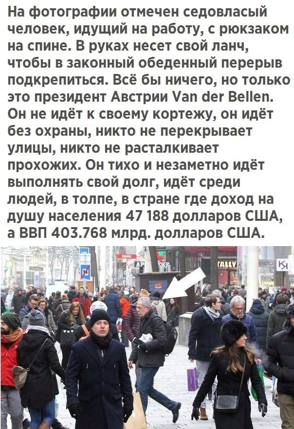 Немного картинок о нашей действительности