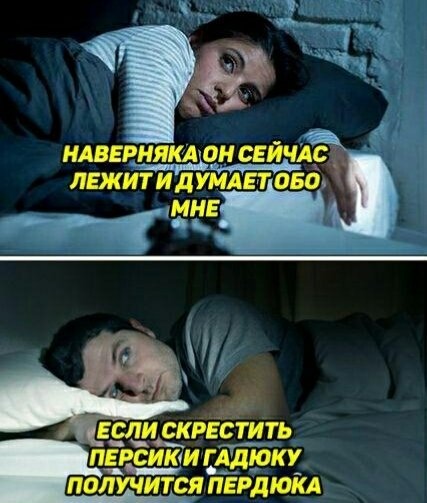 Бредзона