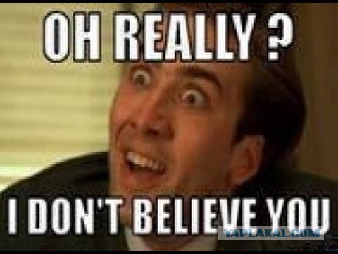 Really gif. Мем oh really. Гифка oh my. Кот oh really. Oh really сова испанский.