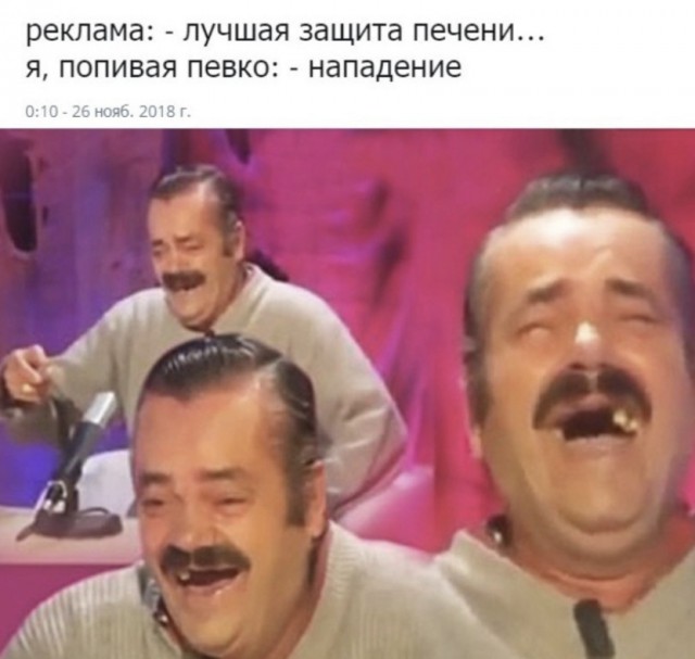Прикольные комментарии и высказывания из Сети