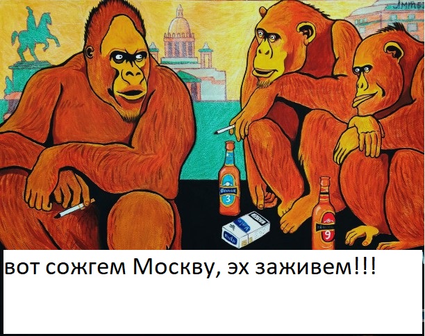 Дорогая моя столица, золотая моя Москва