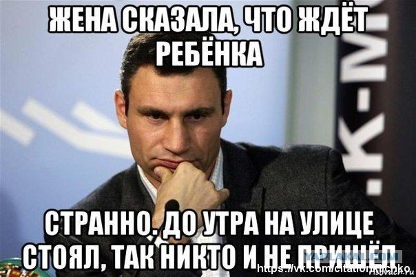 Картинки на вечер