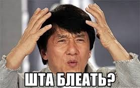 Малолетние отморозки ввалились в хату и избили хозяина
