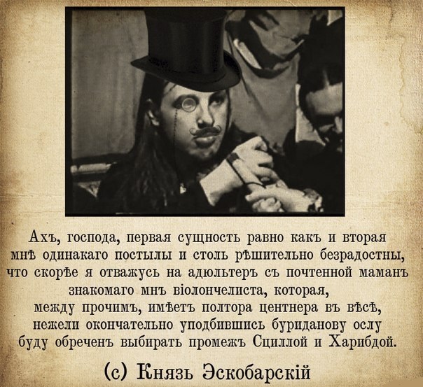 Соловьев и Навальный устроили перепалку в «Твиттере»: «Ну так что там с отмыванием миллиарда?»