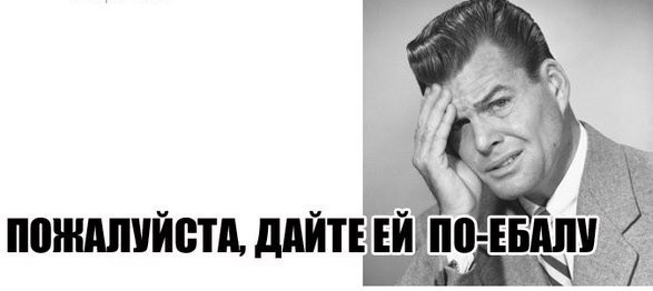 Елена Малышева: сократив нерентабельные больницы, мы найдем врачебный ресурс