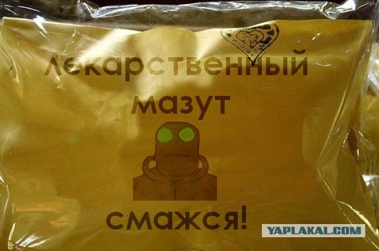 Скоро все перестанет
