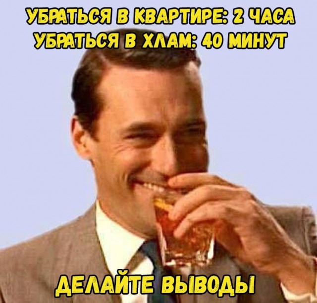 Бредзона 25.11
