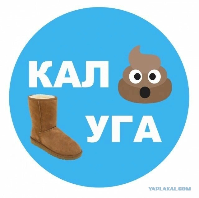 Чуток картинок!