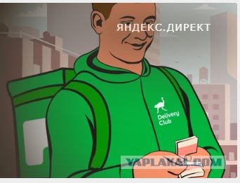 В России появилось рекордное число открытых вакансий