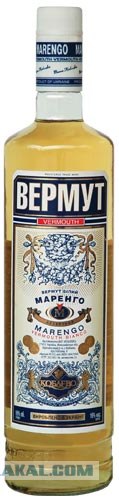 Что выпивают в Украине?