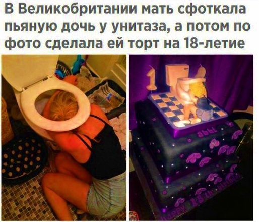 Немного картинок для настроения 10.12.19