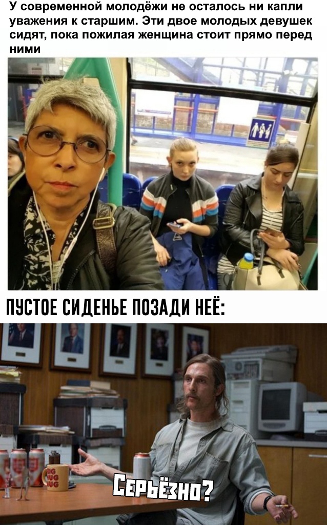 Немного картинок для настроения 12.12.19