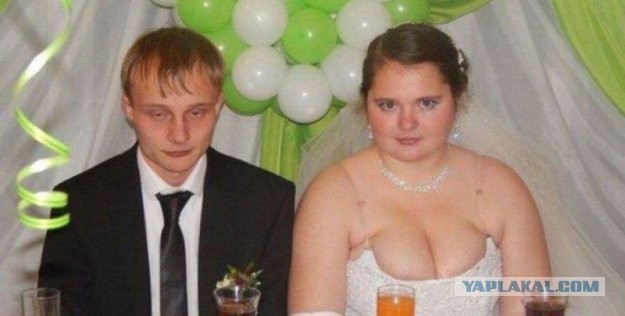 Бредзона