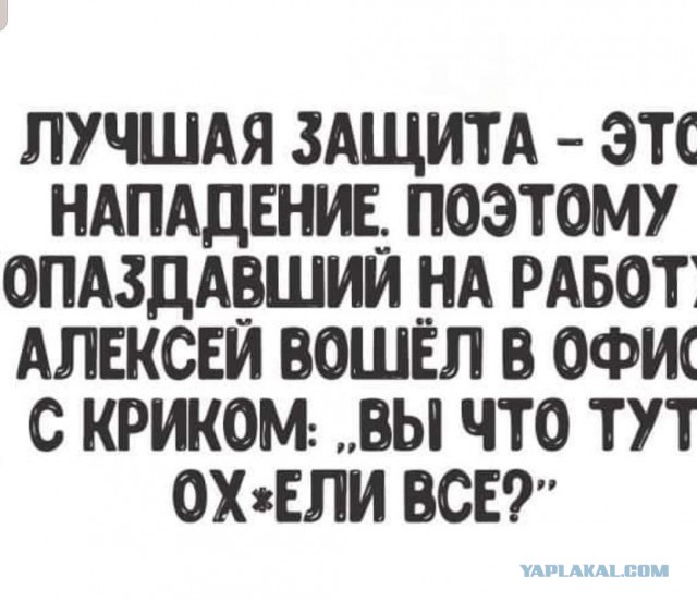 Чуток картинок. 12.01.2020