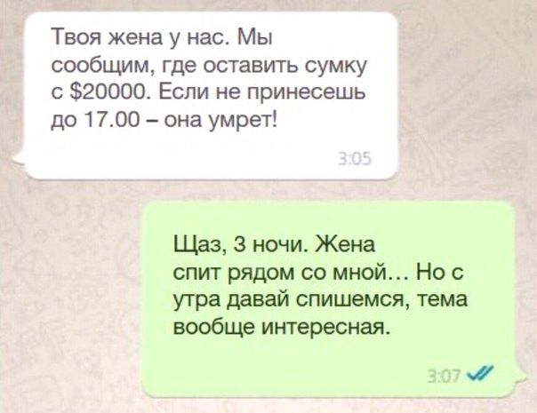 Бредзона 11.02.2020