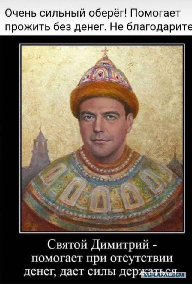 Извините... Уже скоро...
