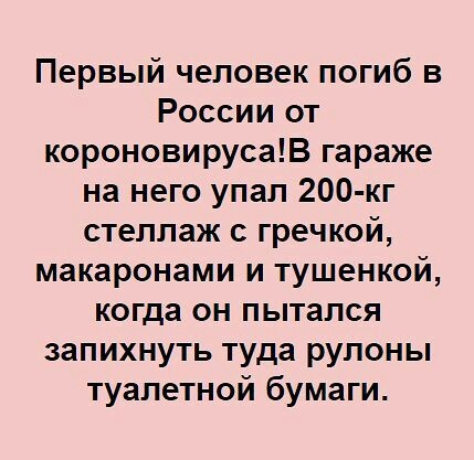 40 лет – это возраст Мужчины. Как их ощущаешь ты? Как "уже все"? Или как "все только начинается"?