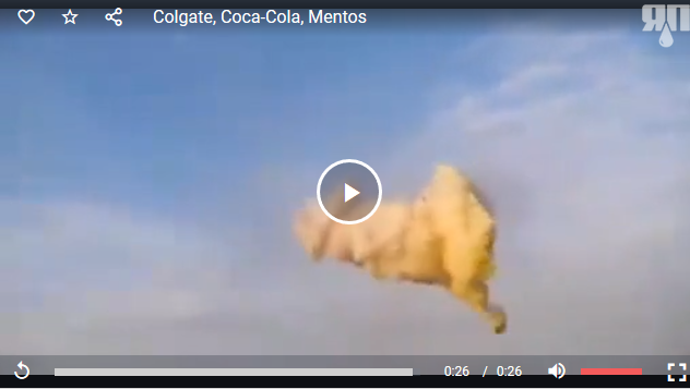Colgate, Coca-Cola, Mentos