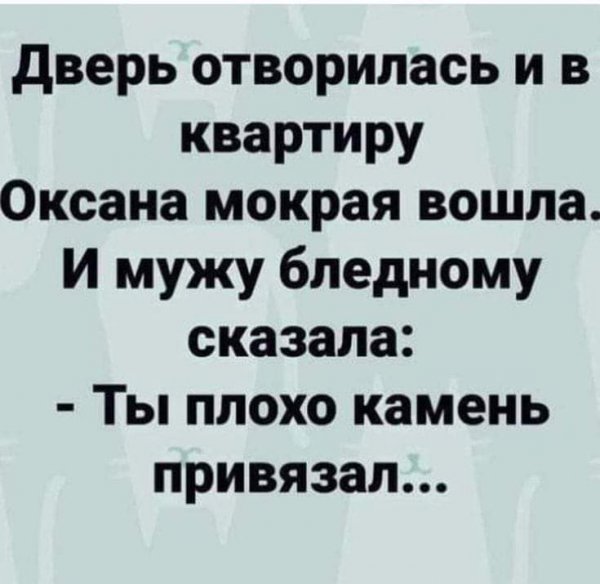 Немного картинок для настроения 02.05.20